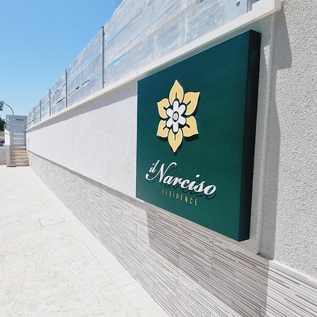 Il Narciso Residence Tropea Eksteriør billede